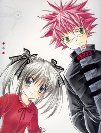 BUY NEW spiral - 23864 Premium Anime Print Poster